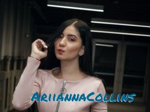 AriiannaCollins