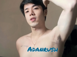 Adanrush