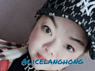 Alicelanghong