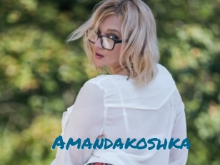 Amandakoshka