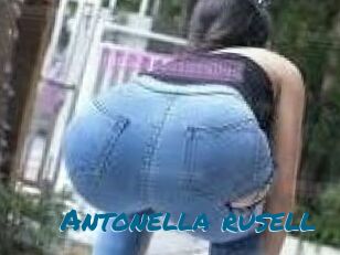 Antonella_rusell