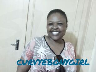 CURVYEBONYGIRL