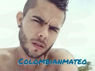 Colombian_mateo