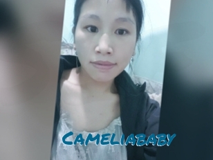 Cameliababy