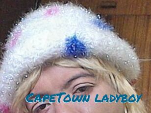 CapeTown_ladyboy