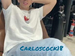 Carloscock18