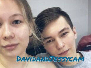 DavidandJessycam