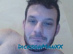 DicksonManXX