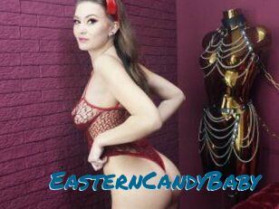 EasternCandyBaby