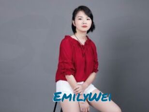 EmilyWei