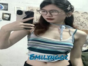 Emilyngoc