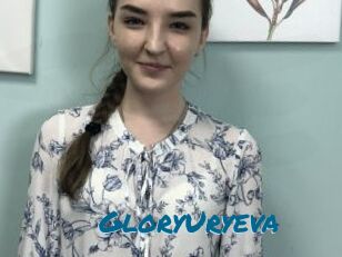 GloryUryeva