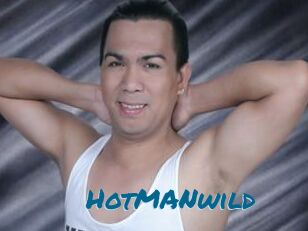 HotMANwild