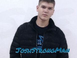 JoshStrongMan