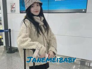 Janemeibaby