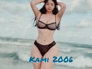 Kami_2006