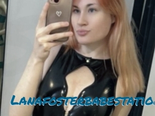 Lanafosterbabestation