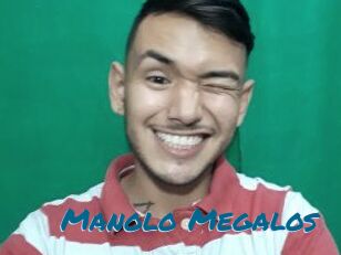 Manolo_Megalos