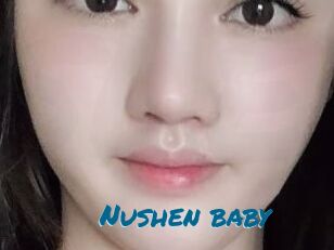 Nushen_baby