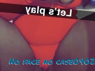 No_face_no_case0402