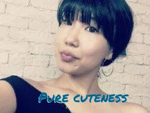 Pure_cuteness