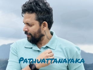 Pathuattanayaka