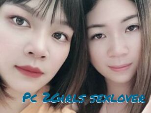 Pc_2Girls_sexlover