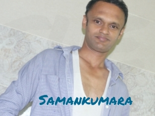 Samankumara