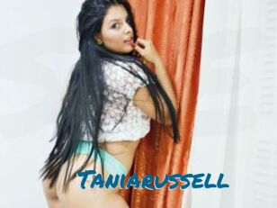 Taniarussell