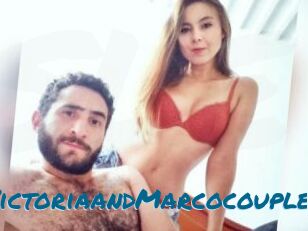 VictoriaandMarcocouple