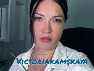 Victoriakamskaya