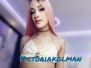 Victoriakolman