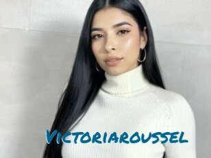 Victoriaroussel