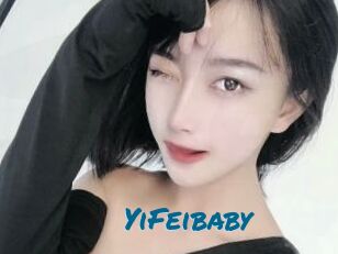 YiFeibaby