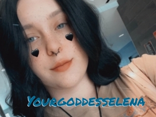 Yourgoddesselena